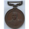 Image 1 : Lr. 1635i — John Graves Simcoe. 1892. Copper.