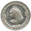 Image 1 : Lr. 1875n/1161d — Queen Victoria Diamond Jubilee - Halifax Nova Scotia. 1897. White Metal.