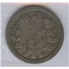 Image 2 : 1870 Five Cents - Wide Rim
