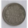 Image 2 : 1875H Five Cents - Large Date
