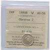 Image 1 : 1880H Five Cents