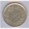 Image 2 : 1880H Five Cents