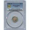 Image 1 : 1881H Five Cents