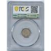 Image 2 : 1881H Five Cents