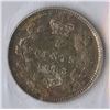 Image 2 : 1883H Five Cents