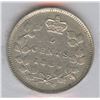 Image 2 : 1884 Five Cents - Far 4