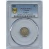 Image 1 : 1885 Five Cents - Large 5