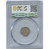 Image 2 : 1885 Five Cents - Large 5