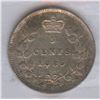 Image 2 : 1885 Five Cents - Large 5