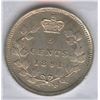 Image 2 : 1891 Five Cents