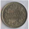 Image 2 : 1902 Five Cents