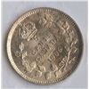 Image 2 : 1906 Five Cents - Wide Date