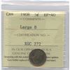 Image 1 : 1908 Five Cents - Large 8