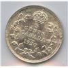 Image 2 : 1920 Five Cents