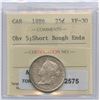 Image 1 : 1886 Twenty-Five Cents - Short Bough Ends