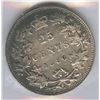 Image 2 : 1886 Twenty-Five Cents - Short Bough Ends