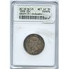Image 1 : 1889 Twenty-Five Cents