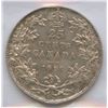 Image 2 : 1915 Twenty-Five Cents