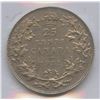 Image 2 : 1931 Twenty-Five Cents