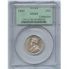 Image 1 : 1933 Twenty-Five Cents