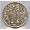 Image 2 : 1936 Twenty-Five Cents - Dot