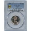 Image 3 : 1967 Elizabeth II Nickel Specimen Pattern 25 Cents