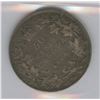 Image 2 : 1904 Fifty Cents