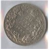 Image 2 : 1907 Fifty Cents