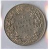 Image 2 : 1932 Fifty Cents