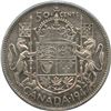 Image 1 : 1947 Fifty Cents - Maple Leaf Curved 7