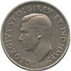 Image 2 : 1947 Fifty Cents - Maple Leaf Curved 7