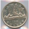 Image 2 : 1945 Silver Dollar