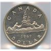 Image 2 : 1947 Silver Dollar - Blunt 7