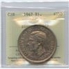 Image 1 : 1947 Silver Dollar - Blunt 7