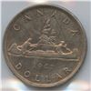 Image 2 : 1947 Silver Dollar - Blunt 7