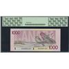Image 2 : Bank of Canada $1000, 1988