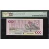Image 2 : Bank of Canada $1000, 1988
