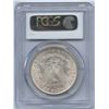 Image 2 : 1886 USA Silver Dollar