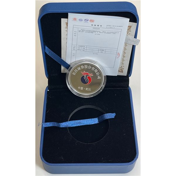 China - Fine Silver Round