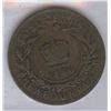 Image 2 : 1880 Newfoundland One Cent