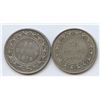 Image 2 : 1873 & 1874 Newfoundland Fifty Cents