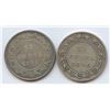 Image 2 : 1874 & 1896 Newfoundland Fifty Cents