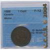 Image 1 : 1858 One Cent