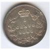 Image 1 : 1885 Five Cents - Small 5/5
