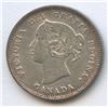 Image 2 : 1885 Five Cents - Small 5/5
