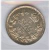 Image 2 : 1913 Five Cents