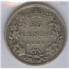 Image 2 : 1886 Twenty-Five Cents - Long Bough Ends 6 over 7