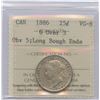 Image 1 : 1886 Twenty-Five Cents - Long Bough Ends 6 over 3