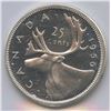 Image 2 : 1956 Twenty-Five Cents