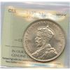 Image 1 : 1935 Silver Dollar
